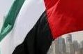 BREAKING: Again, UAE Places Ban On Nigerian Flights