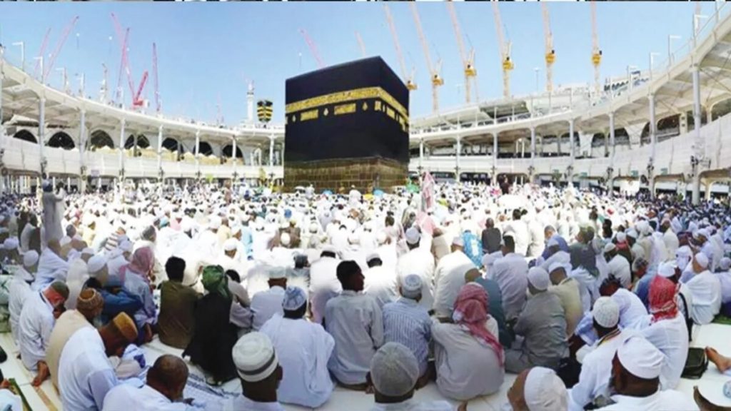 Hajj Cancellation: Ogun Begins Refund Of Payment For Intending Pilgrims