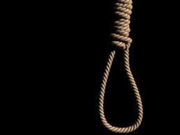 20-year-old Student commits suicide after Bank issues notice over unpaid loan