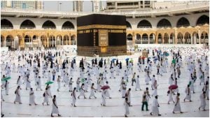 Dhul Hijjah To Start On Sunday – Official 