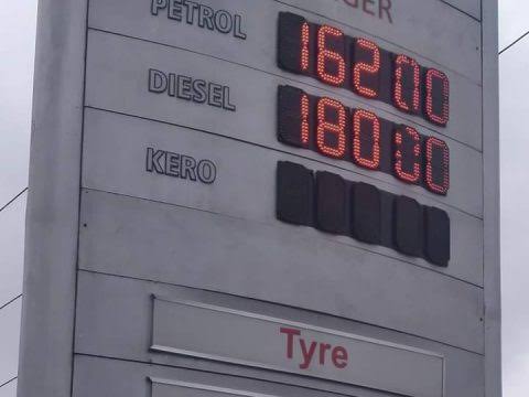 Nigeria’s petrol pump price emerges the lowest in West Africa