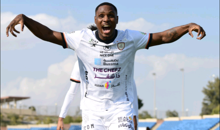 Why We Won’t Release Ighalo To Nigeria For AFCON – Al Shabab