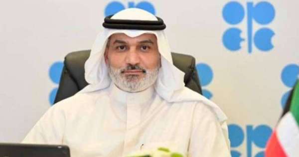 Breaking: Al-Ghais assumes office as OPEC Secretary General