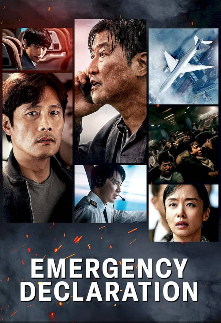 Emergency Declaration (2022): Movie Review