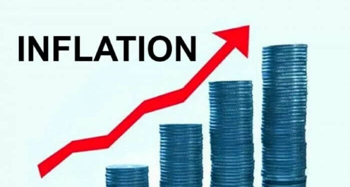 Nigeria’s inflation rate will drop to 23% by 2025 -IMF predicts